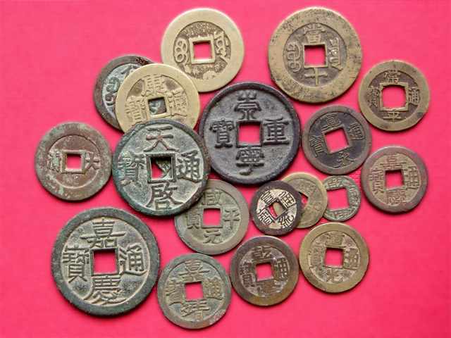 Ancient Chinese Coins and Coinage