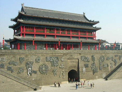 Ancient chinese Capital