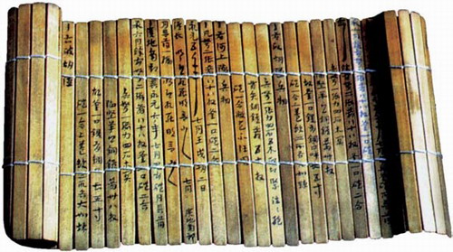 Ancient Chinese Scrolls