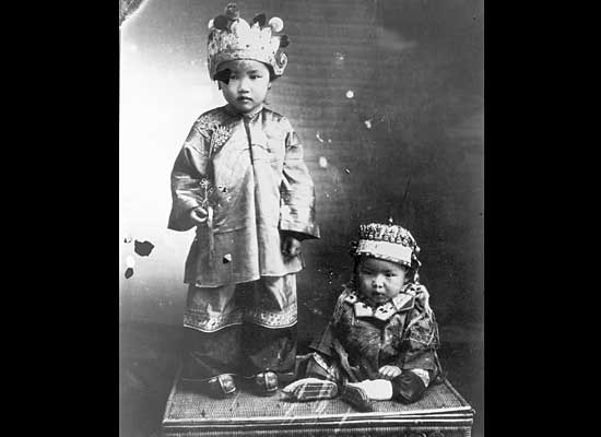 Ancient China Children