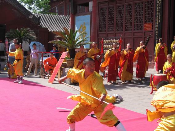 Ancient Chinese Kung Fu