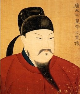 Ancient-Chinese-emperors