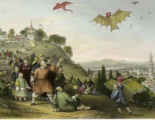 ancient-china-kites