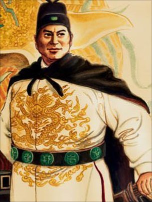 Famous Chinese Explorer Zheng He