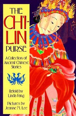 Ancient Chinese Stories